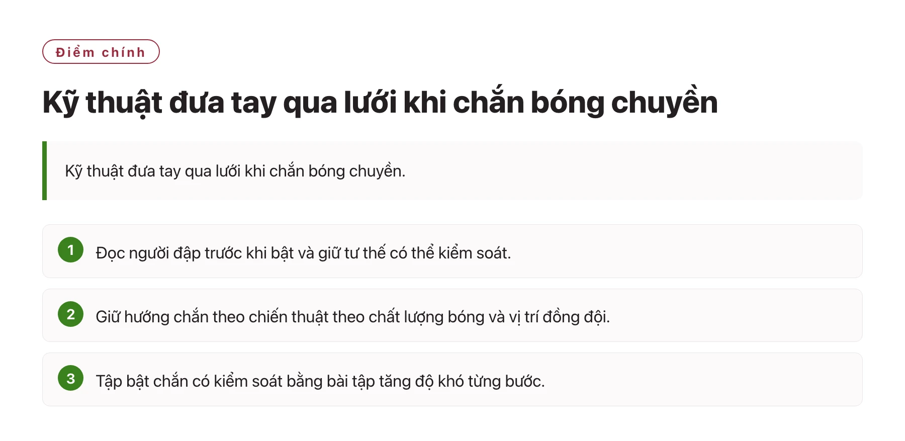 Kỹ thuật đưa tay qua lưới khi chắn bóng chuyền——全文要点速览